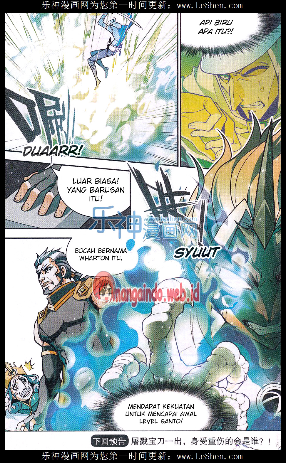 image-komik-panlong-chapter-139-15/16