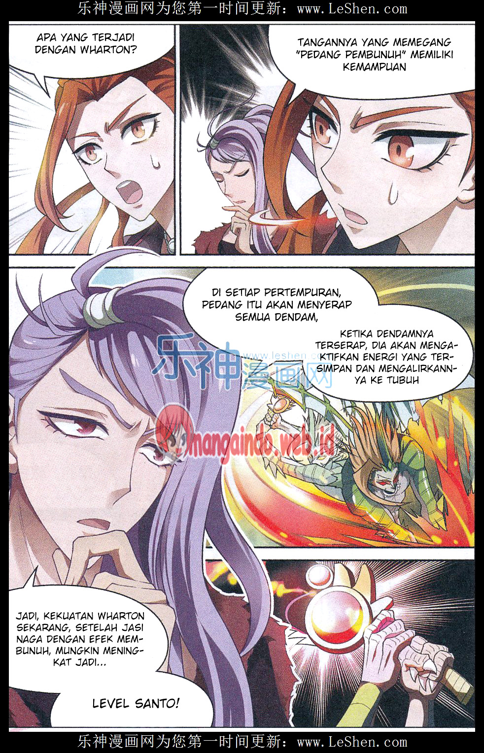 image-komik-panlong-chapter-140-2/15