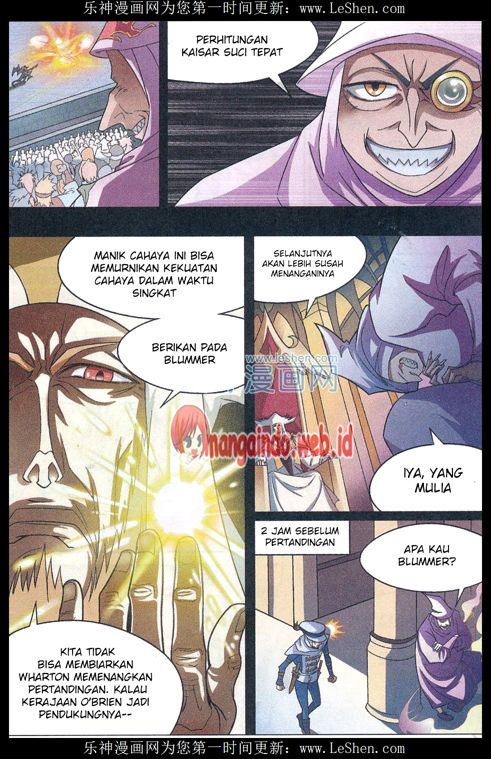image-komik-panlong-chapter-140-7/15