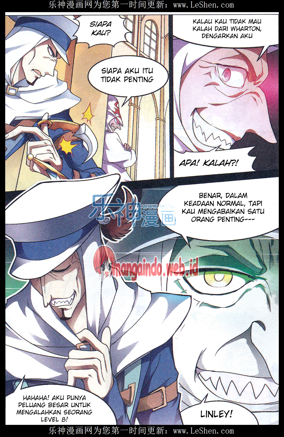 image-komik-panlong-chapter-140-8/15