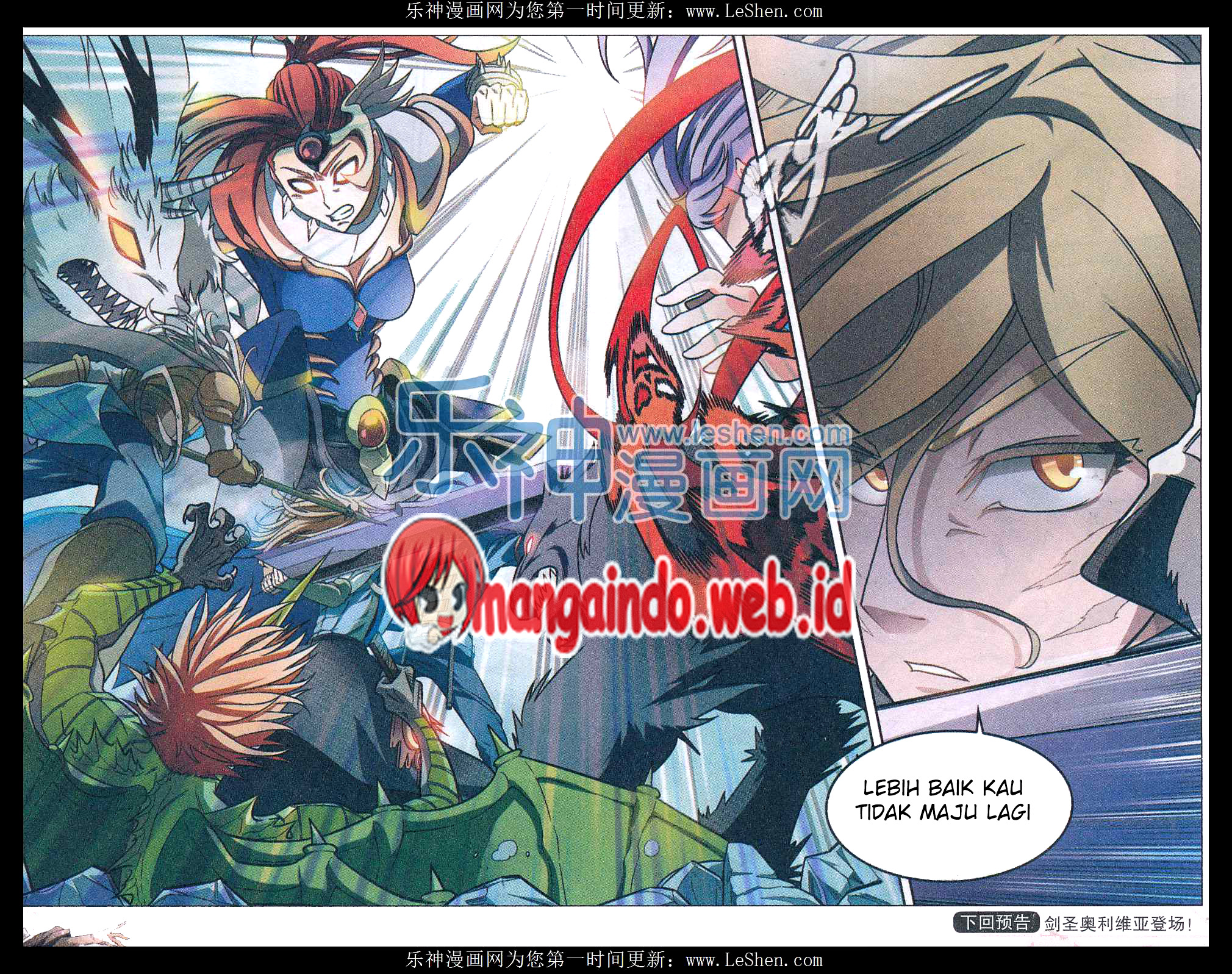 image-komik-panlong-chapter-140-14/15