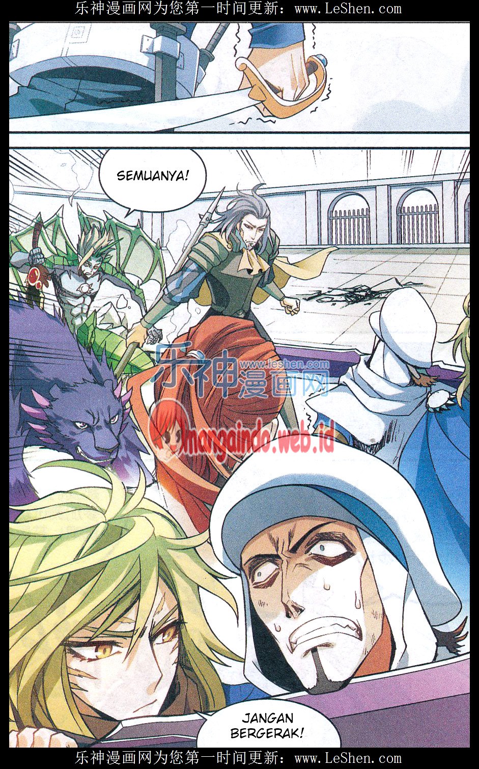 image-komik-panlong-chapter-141-2/16