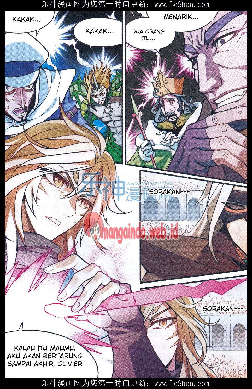 image-komik-panlong-chapter-141-6/16