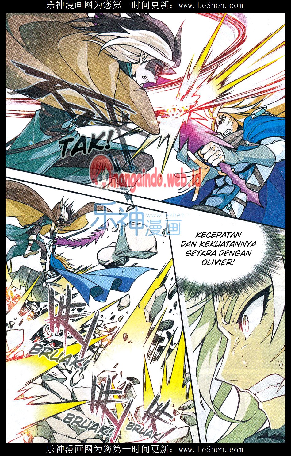 image-komik-panlong-chapter-141-10/16