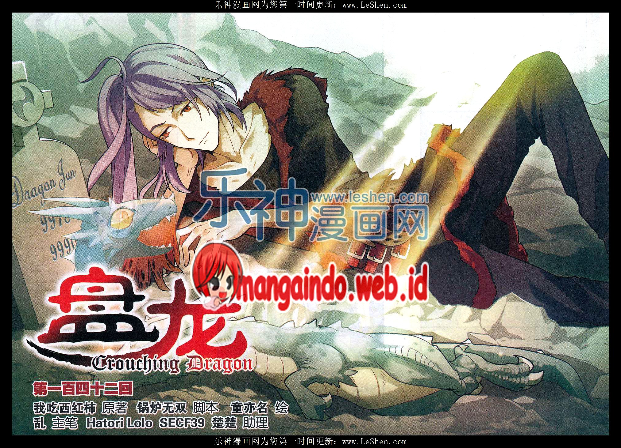 image-komik-panlong-chapter-142-0/16