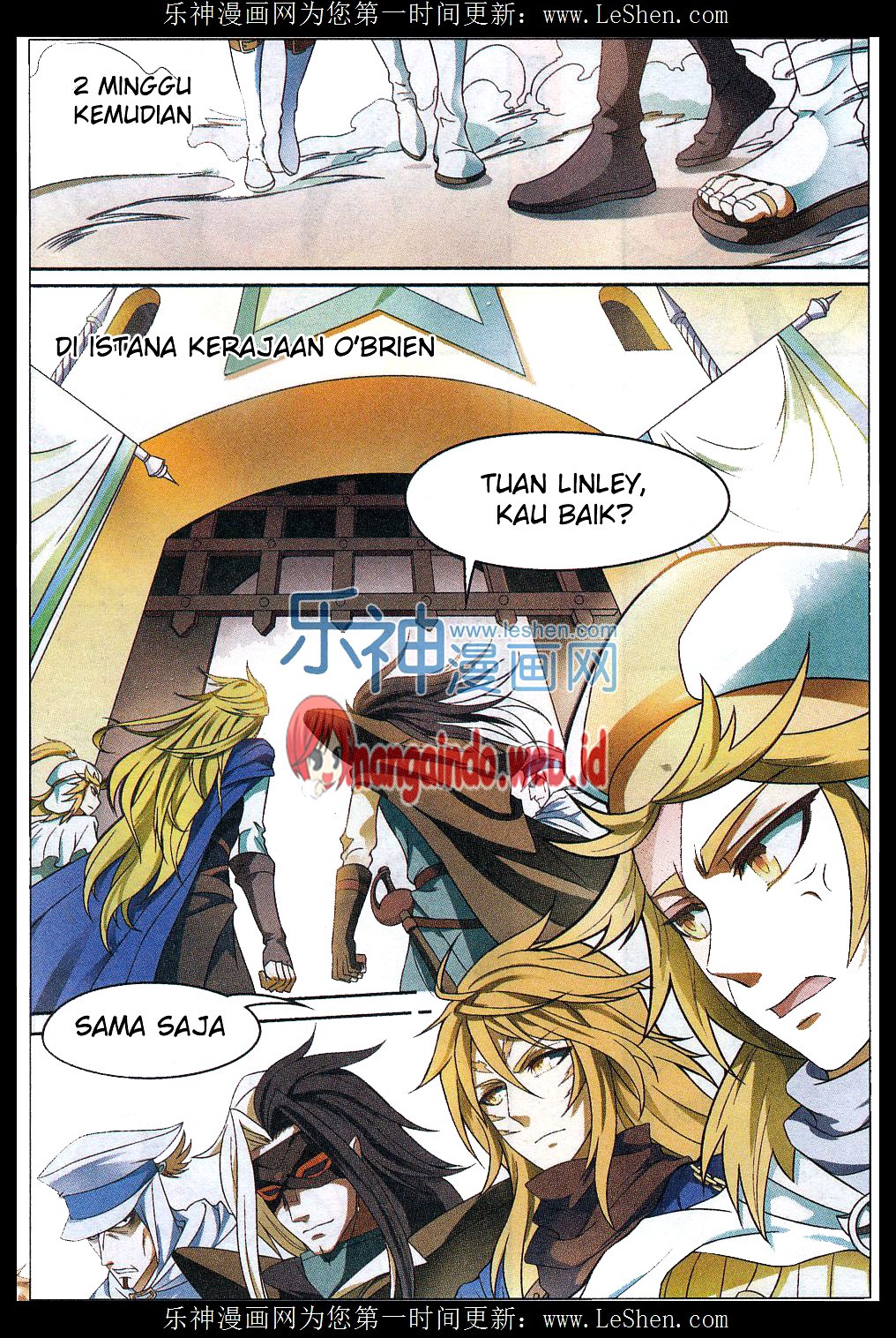 image-komik-panlong-chapter-142-2/16