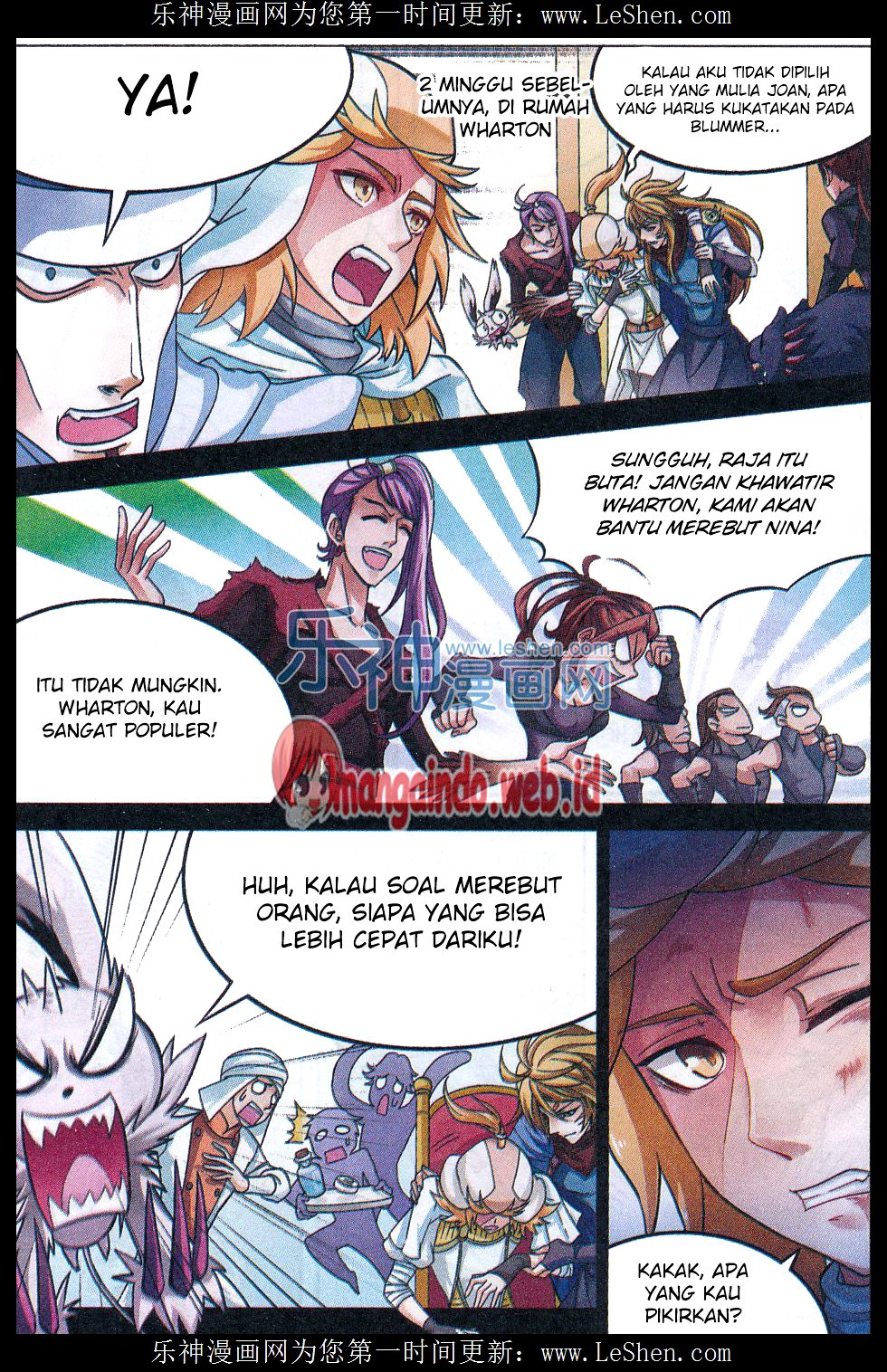 image-komik-panlong-chapter-142-6/16