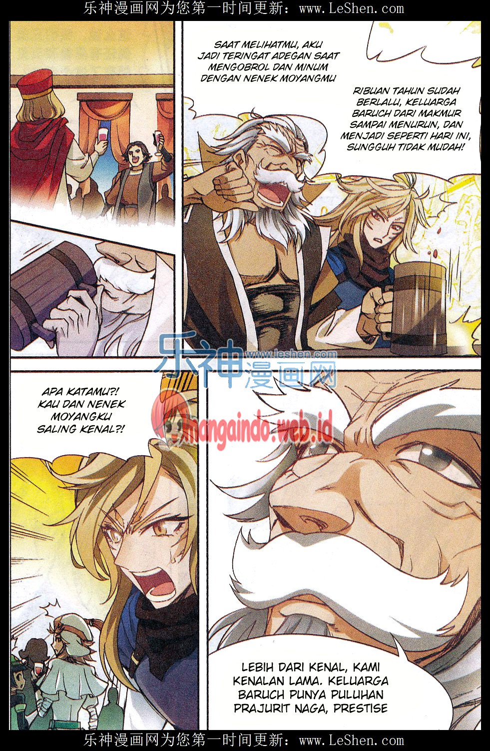 image-komik-panlong-chapter-143-7/16