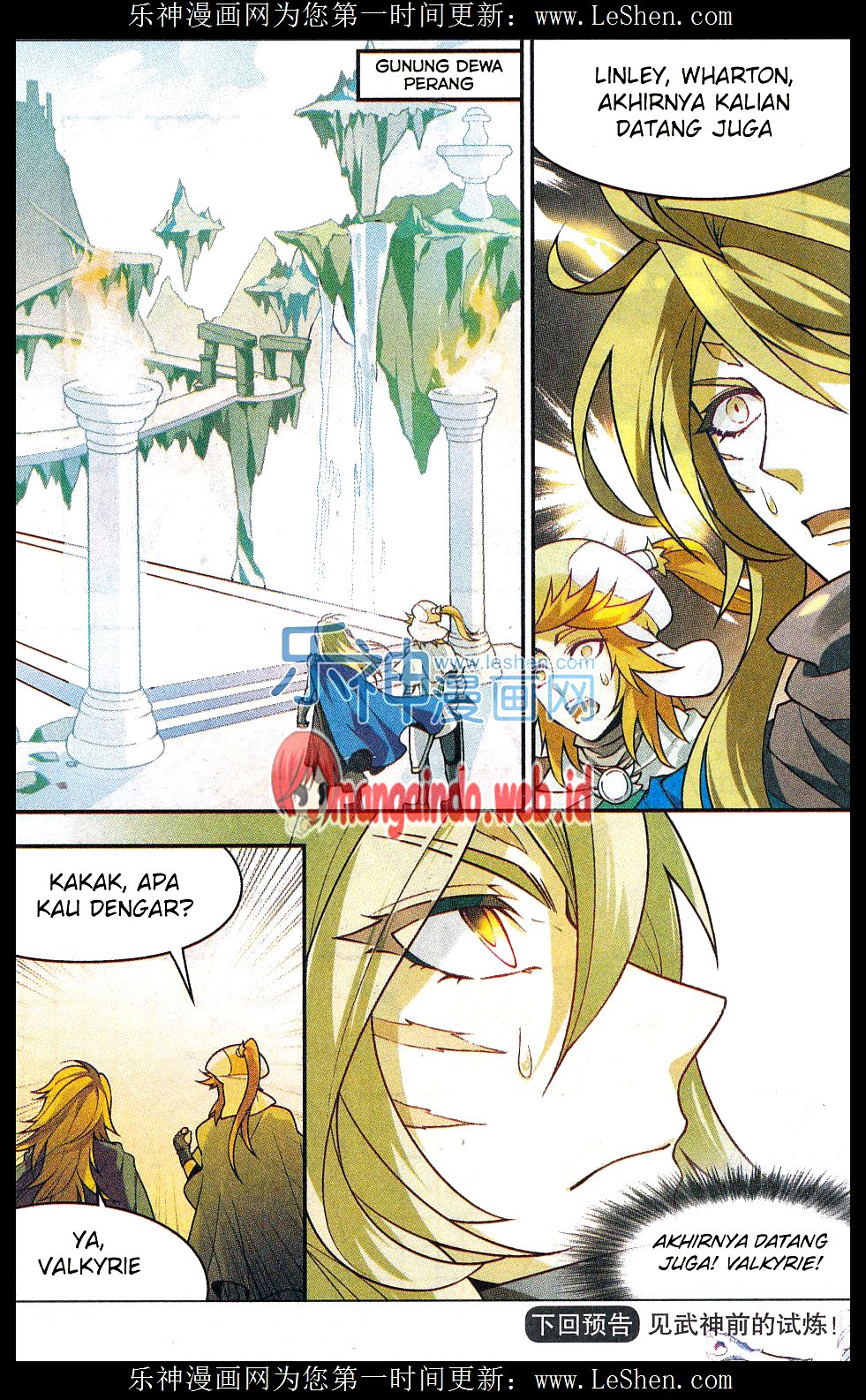 image-komik-panlong-chapter-143-15/16