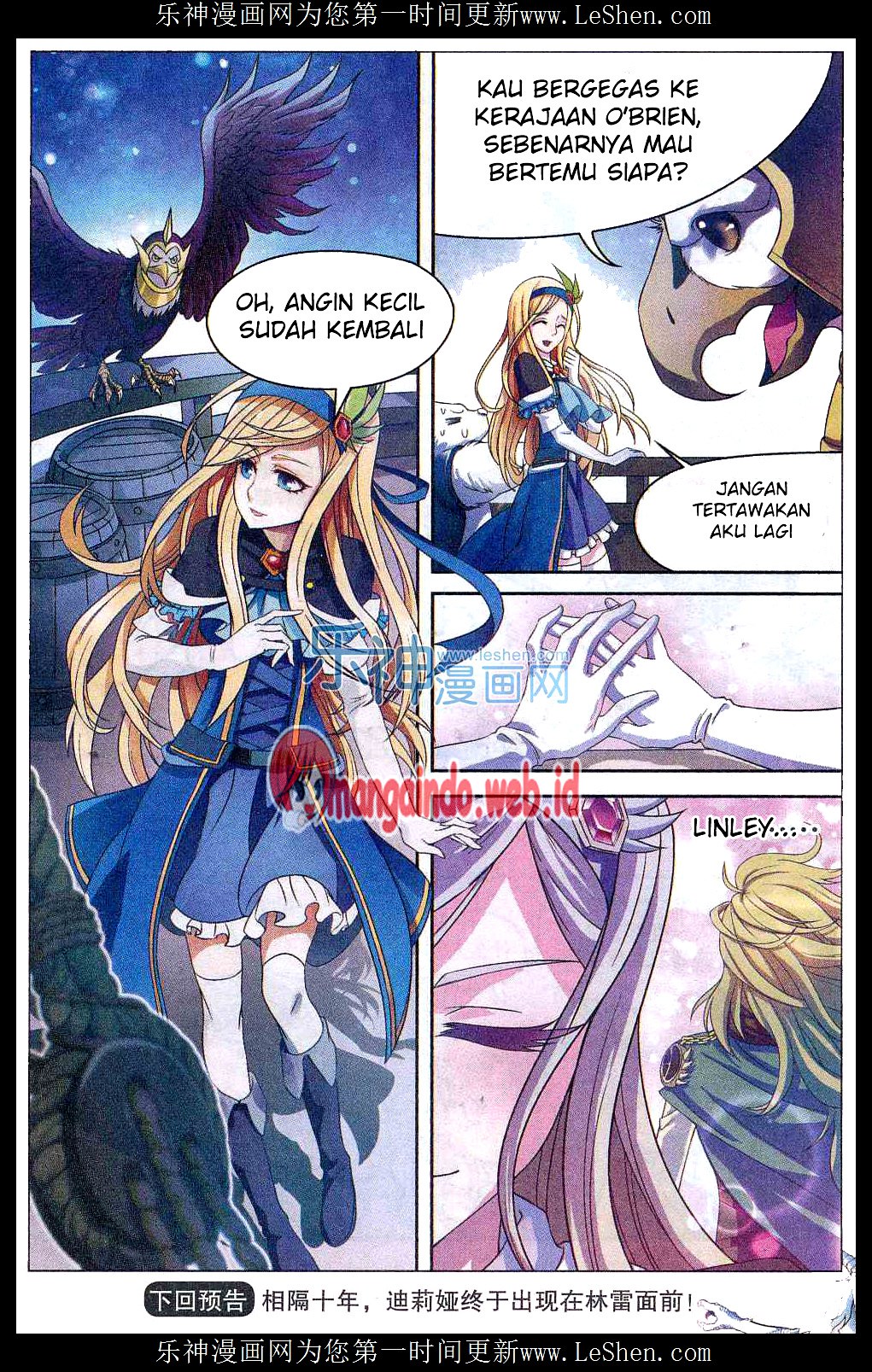 image-komik-panlong-chapter-144-15/16