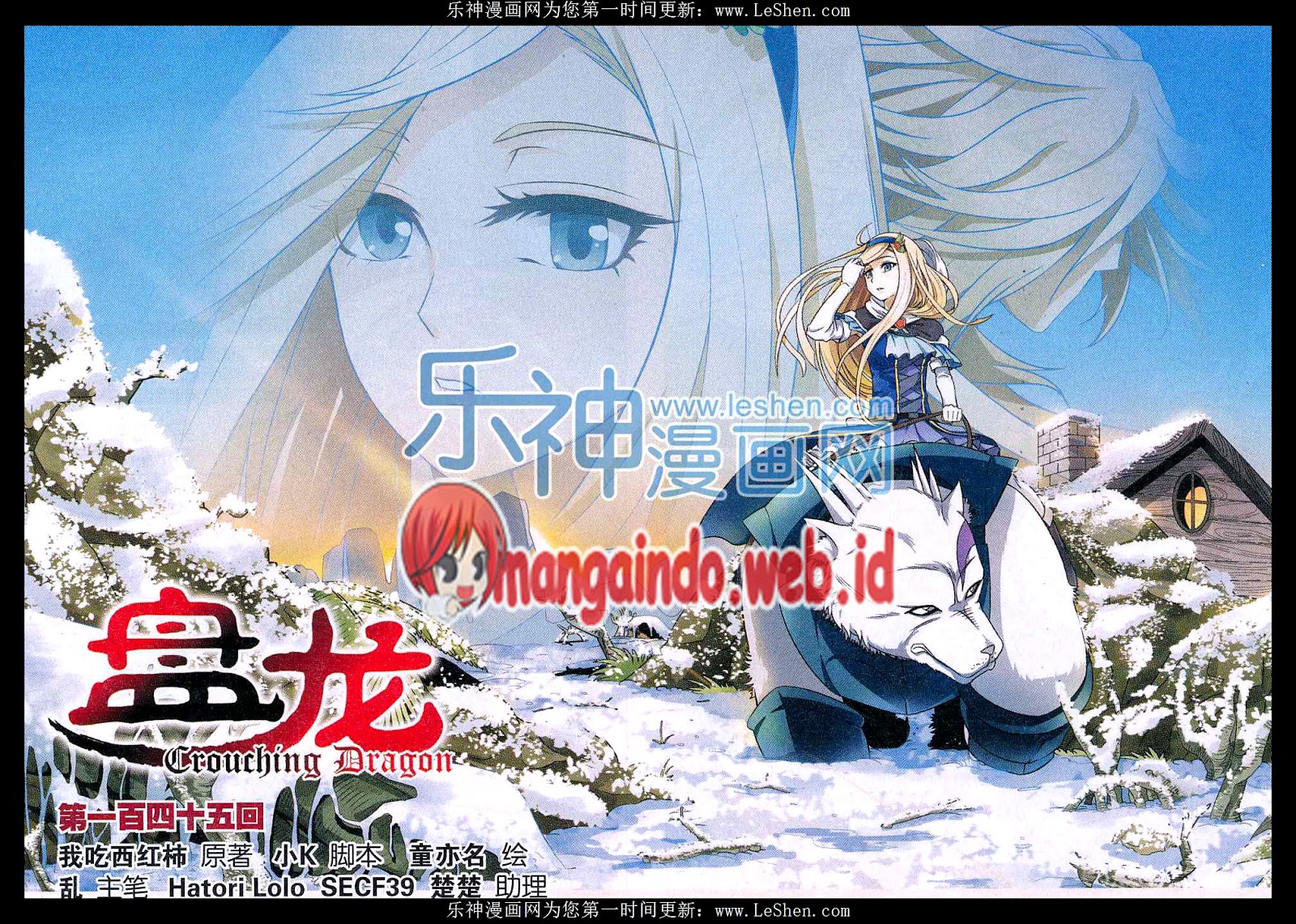 image-komik-panlong-chapter-145-0/16