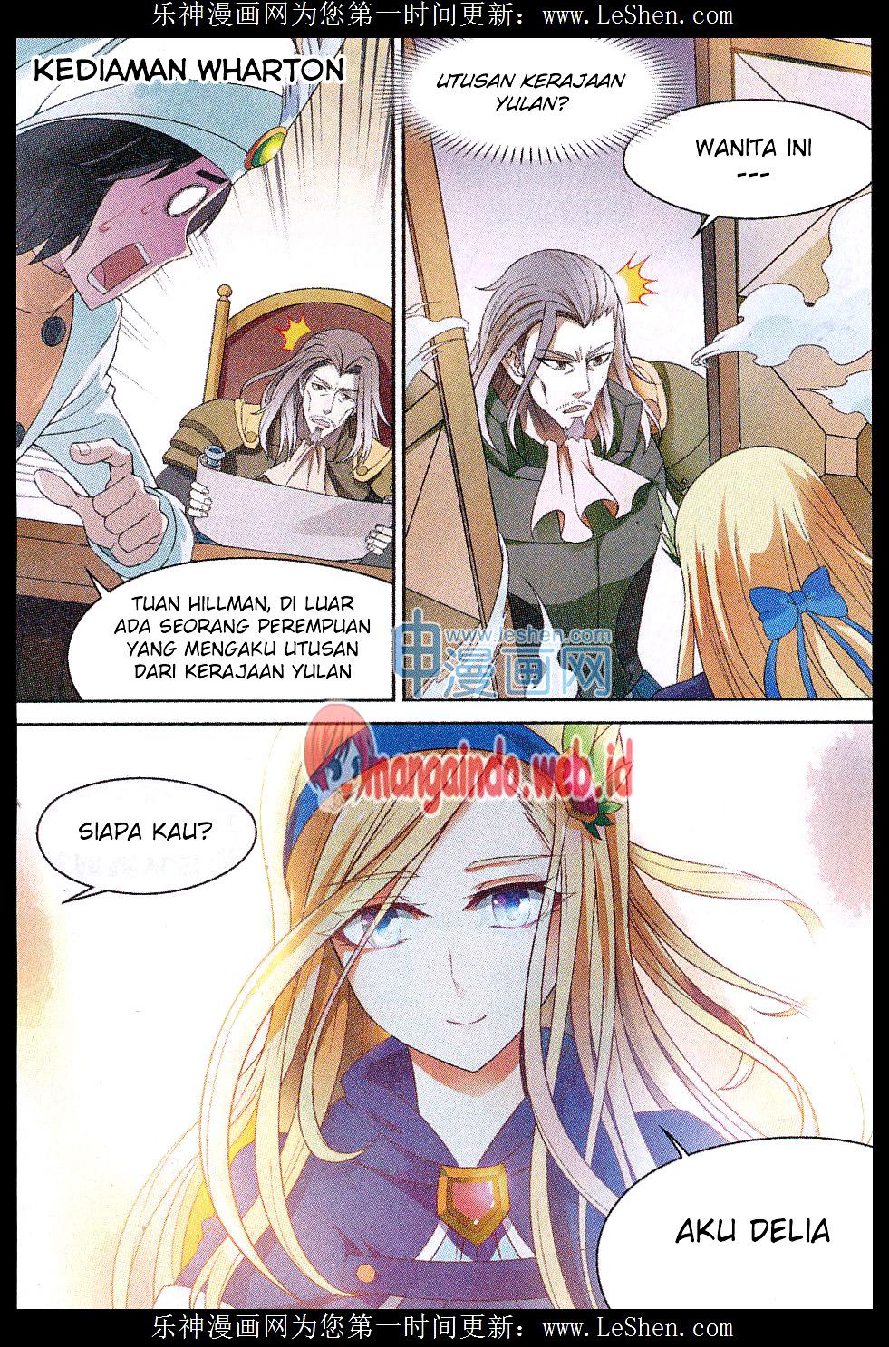 image-komik-panlong-chapter-145-2/16