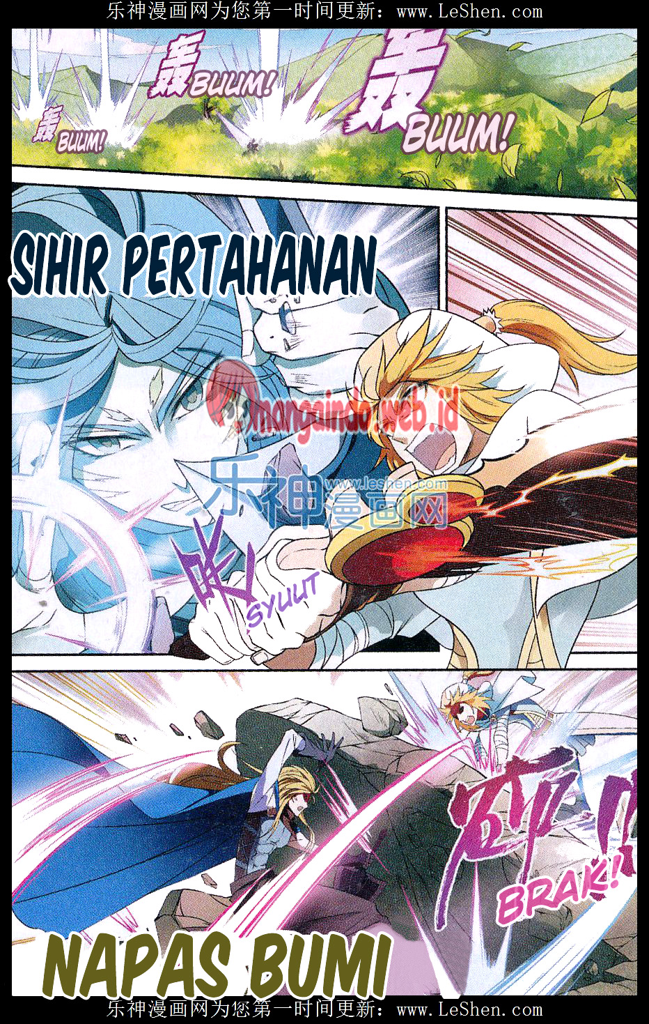 image-komik-panlong-chapter-145-3/16