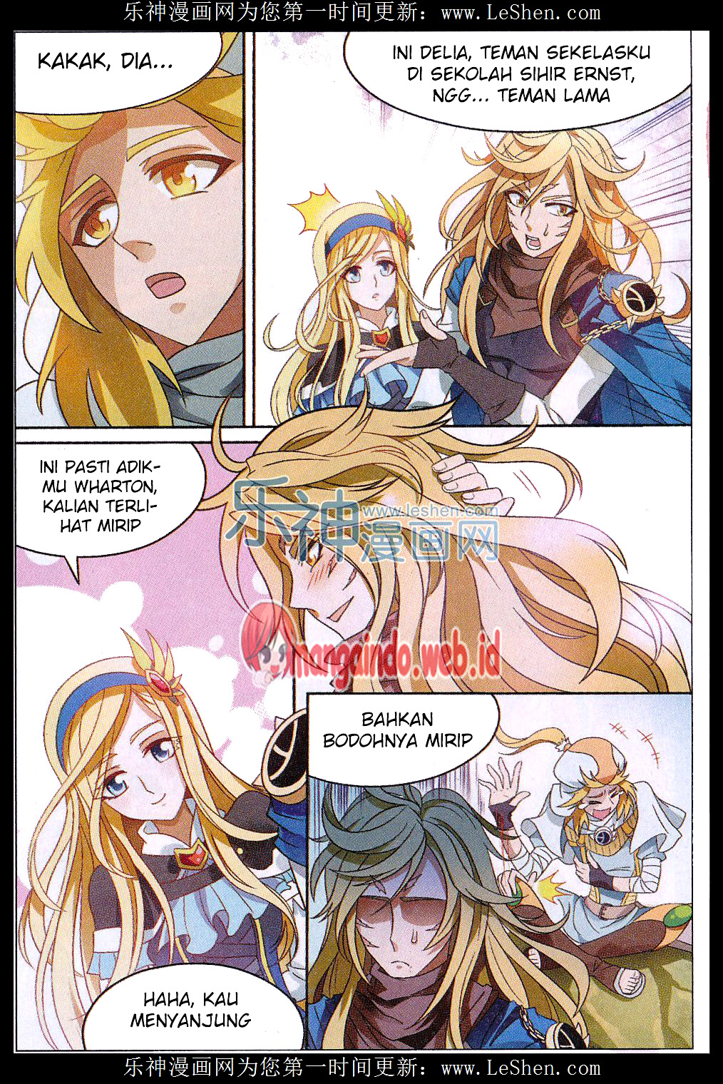 image-komik-panlong-chapter-145-9/16