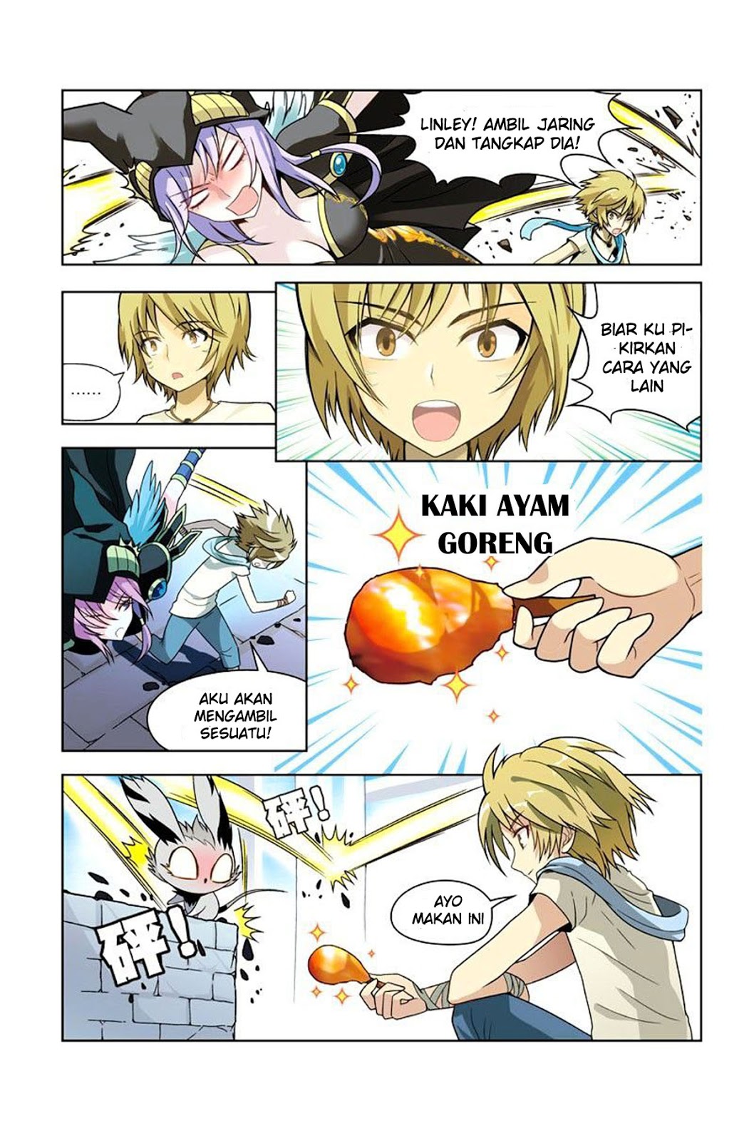 image-komik-panlong-chapter-15-6/15