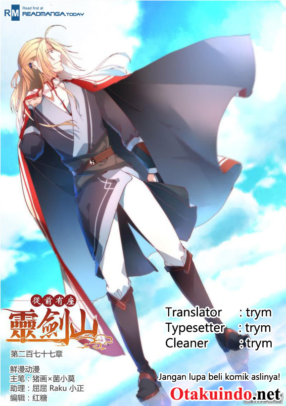 image-komik-panlong-chapter-151-0/17