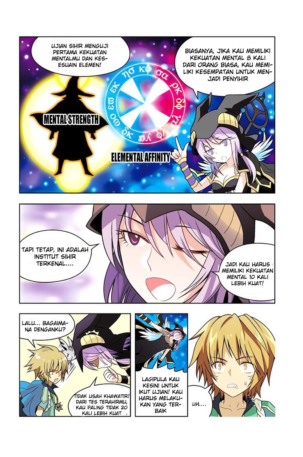 image-komik-panlong-chapter-16-6/15