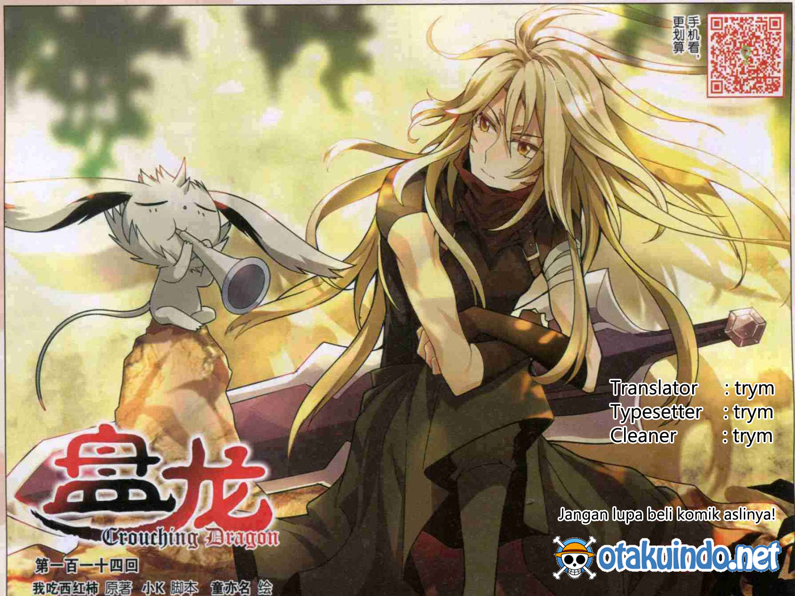 image-komik-panlong-chapter-167-0/15