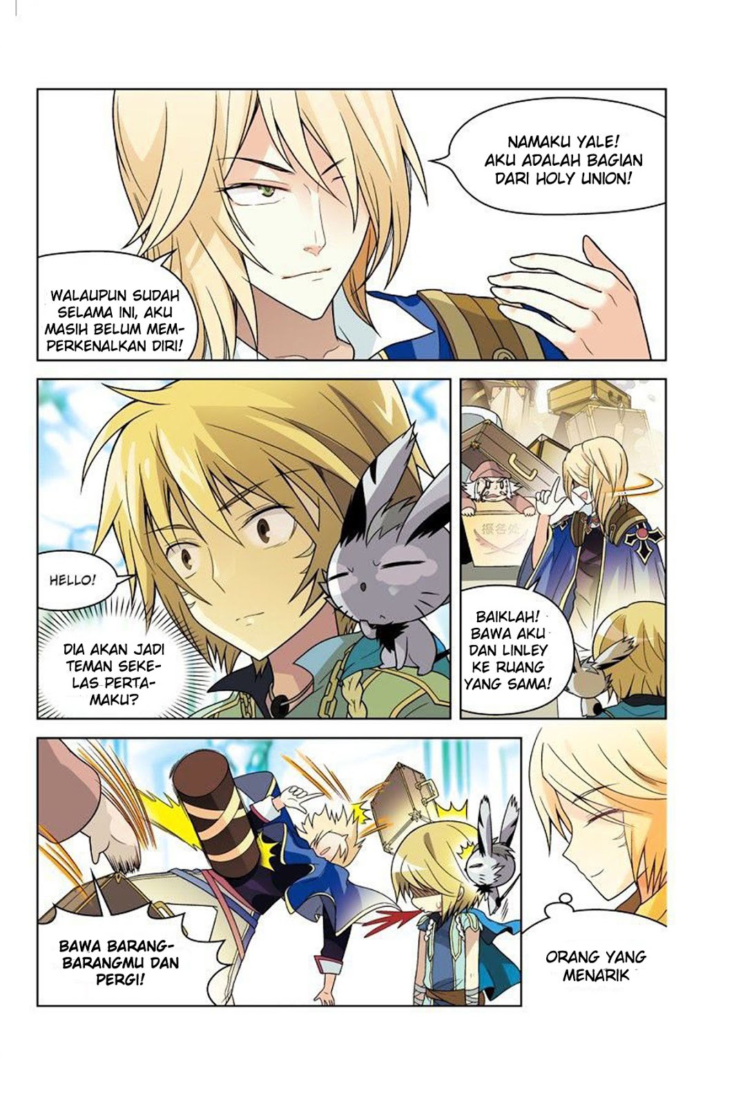 image-komik-panlong-chapter-17-8/16