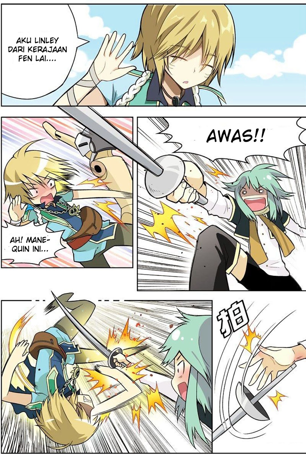 image-komik-panlong-chapter-18-7/16