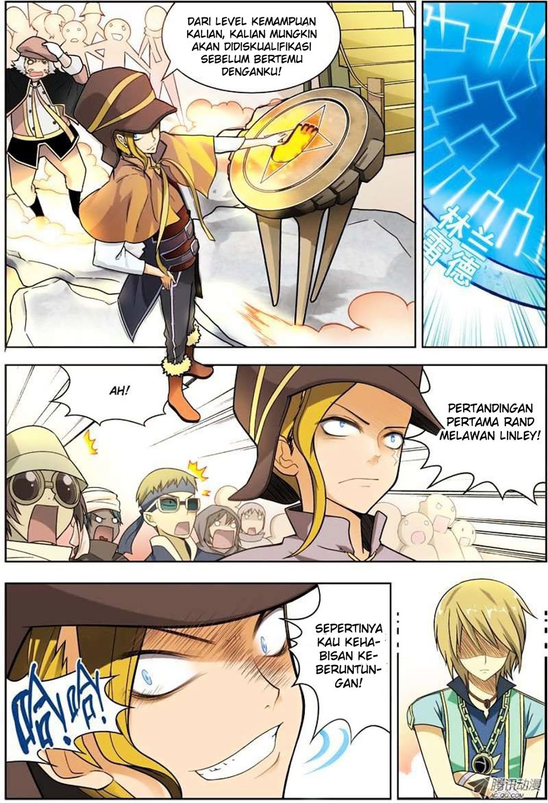 image-komik-panlong-chapter-23-9/17