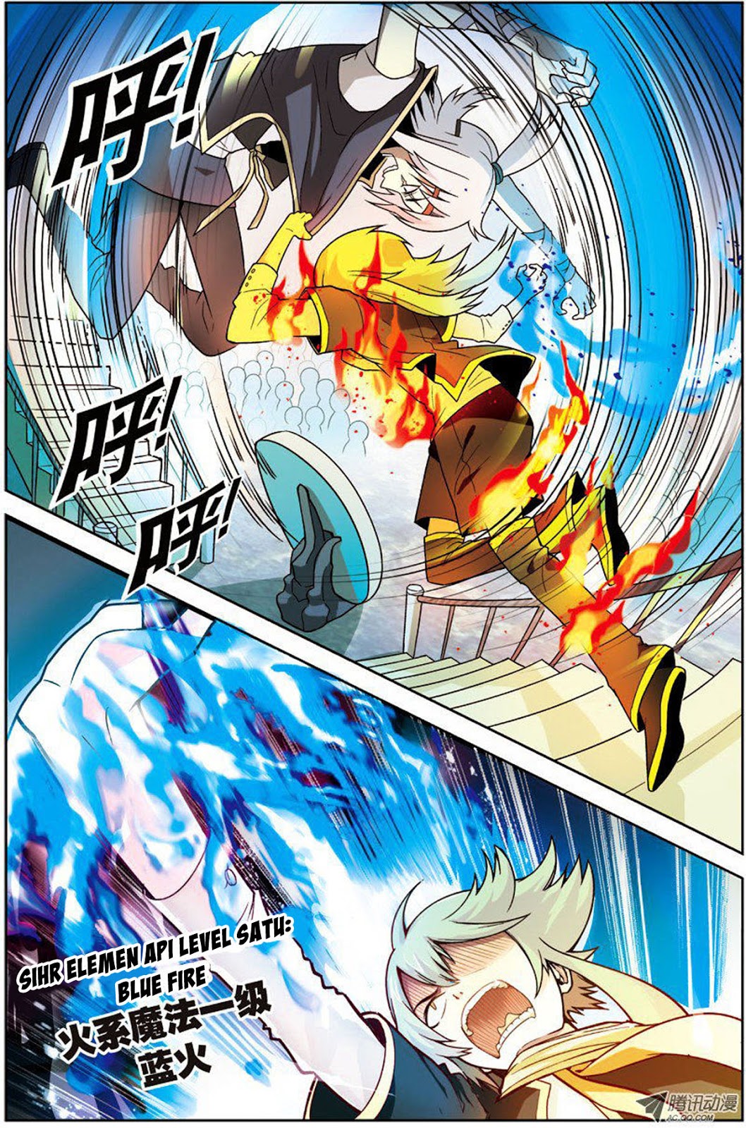 image-komik-panlong-chapter-24-3/14