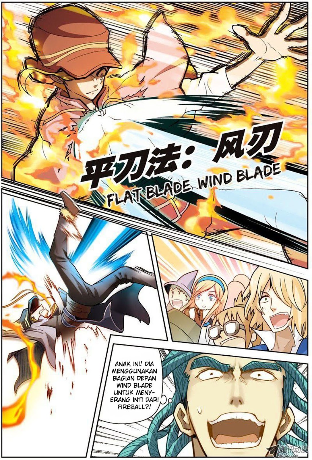 image-komik-panlong-chapter-25-3/14