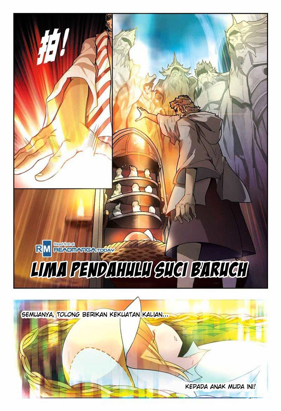 image-komik-panlong-chapter-27-6/15