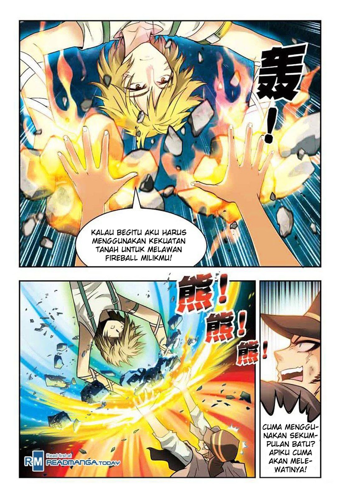 image-komik-panlong-chapter-29-12/14