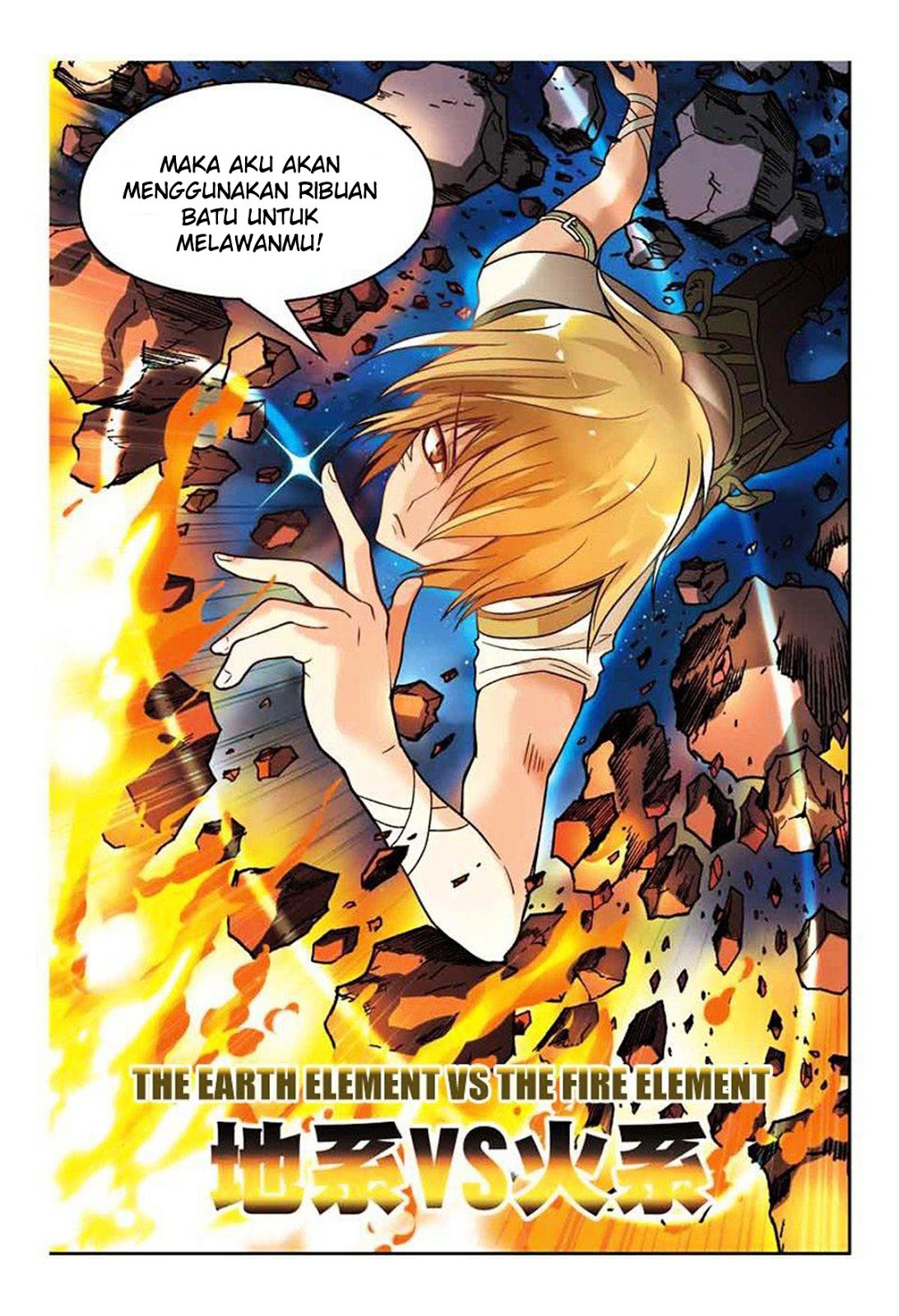 image-komik-panlong-chapter-29-13/14