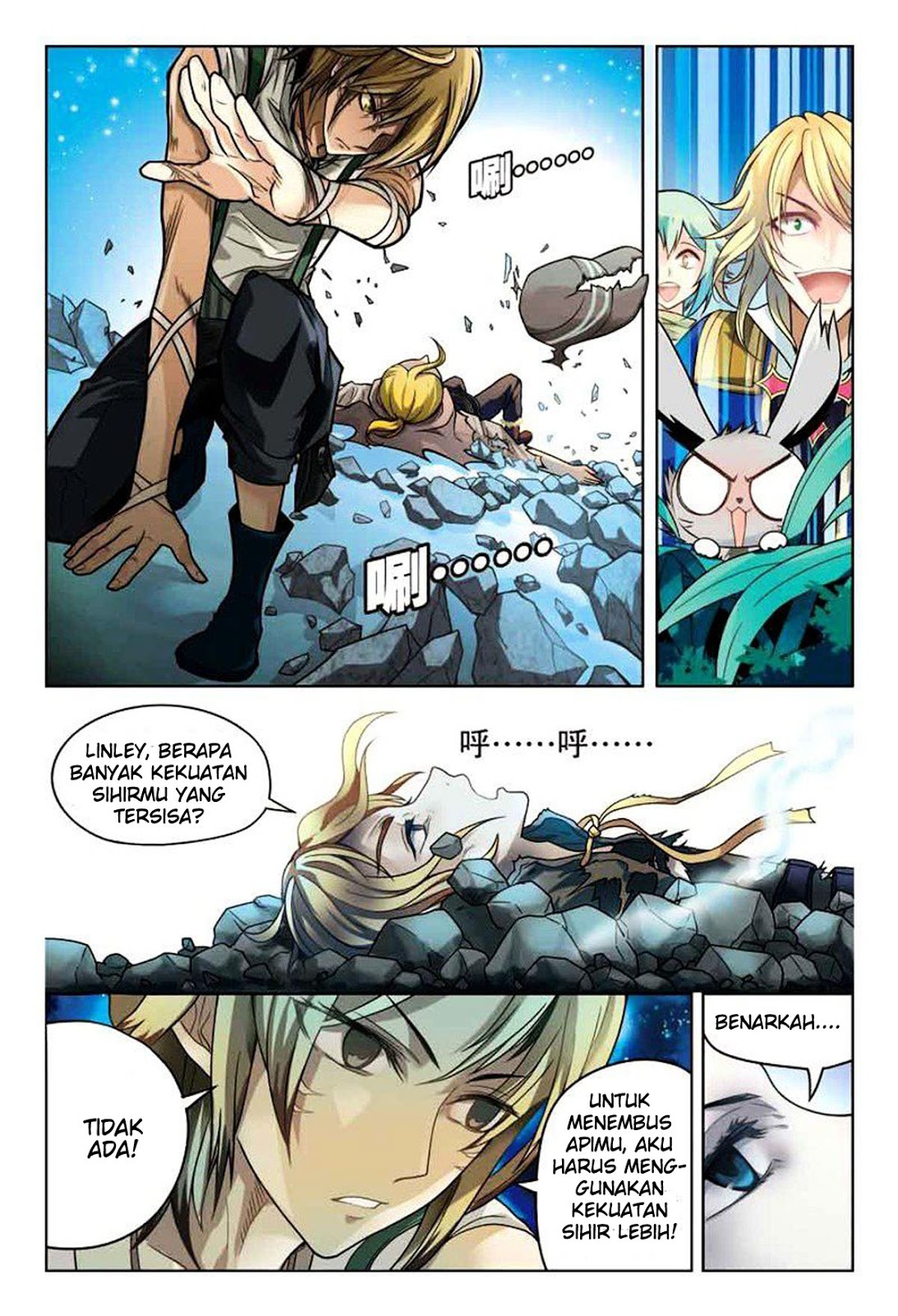 image-komik-panlong-chapter-30-9/14