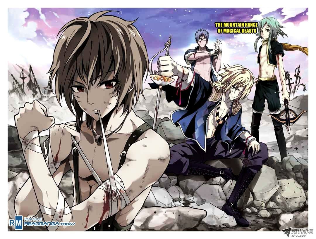 image-komik-panlong-chapter-31-0/19