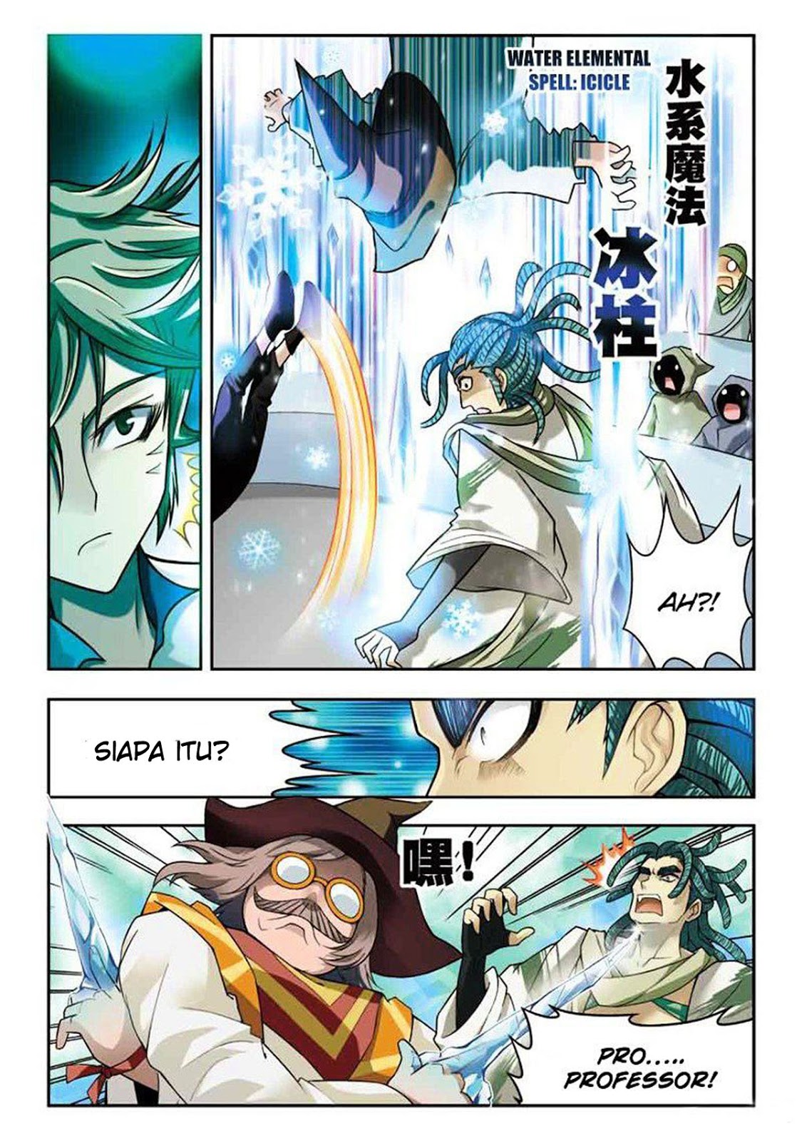 image-komik-panlong-chapter-31-13/19