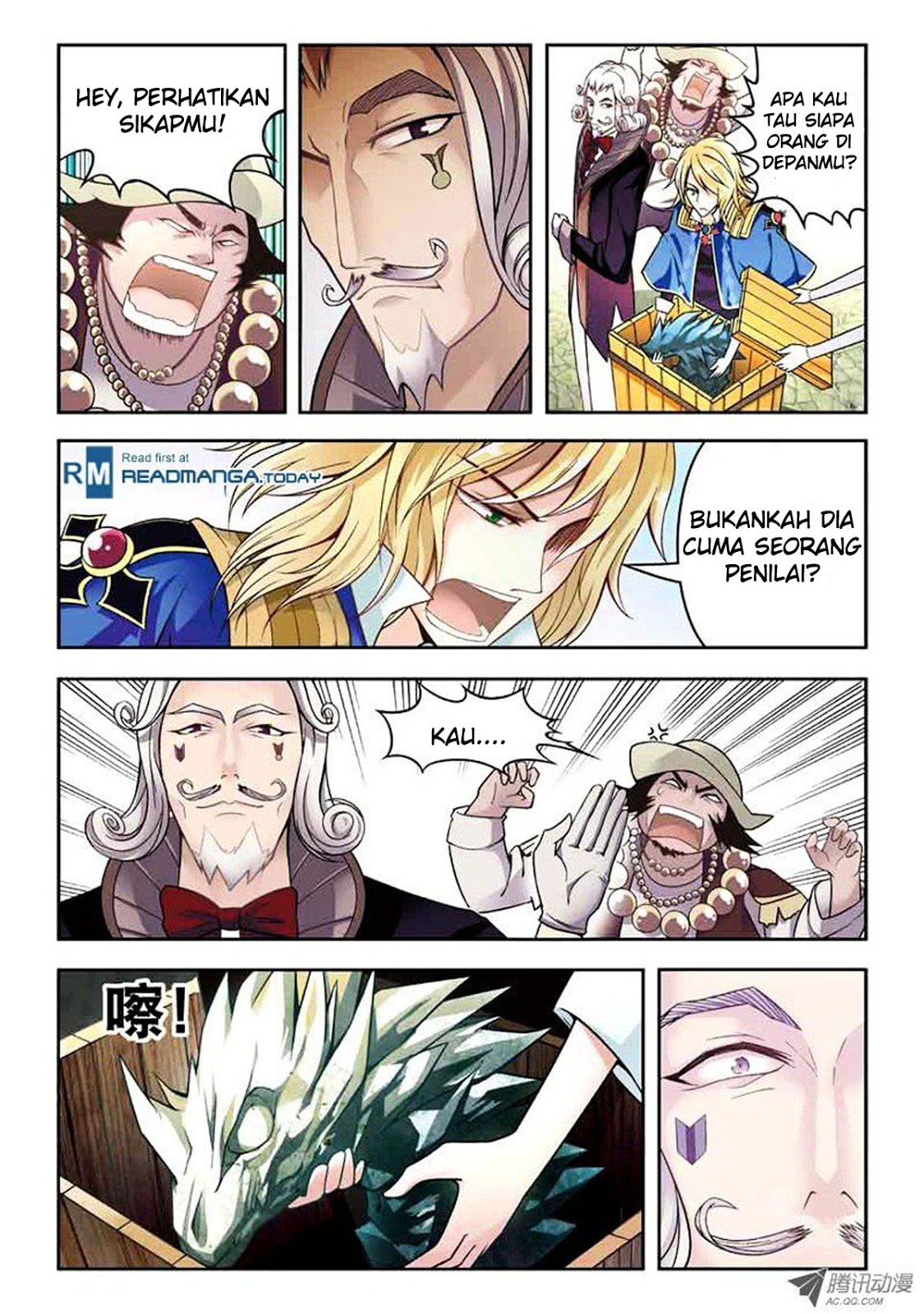 image-komik-panlong-chapter-32-7/16