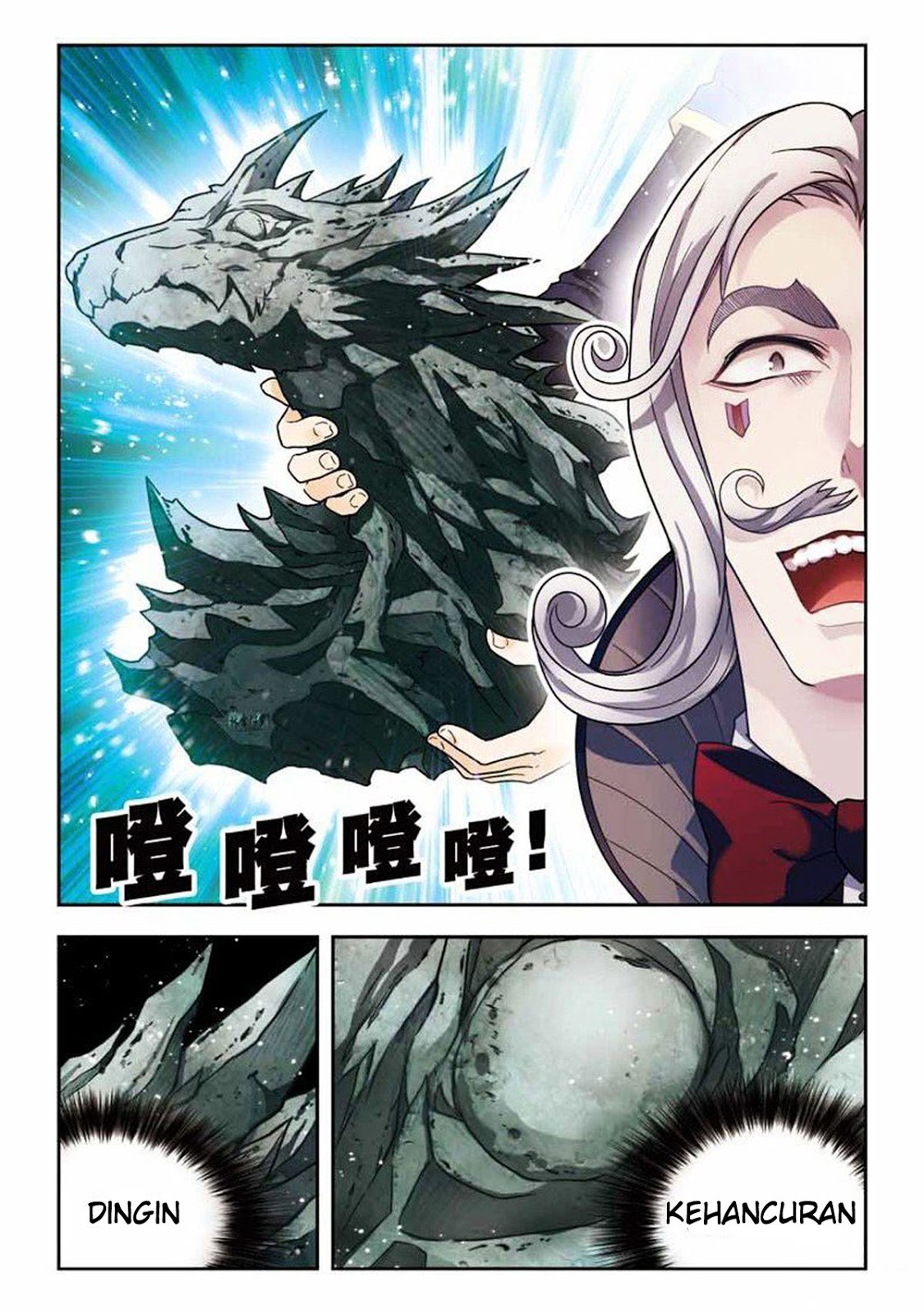 image-komik-panlong-chapter-32-8/16