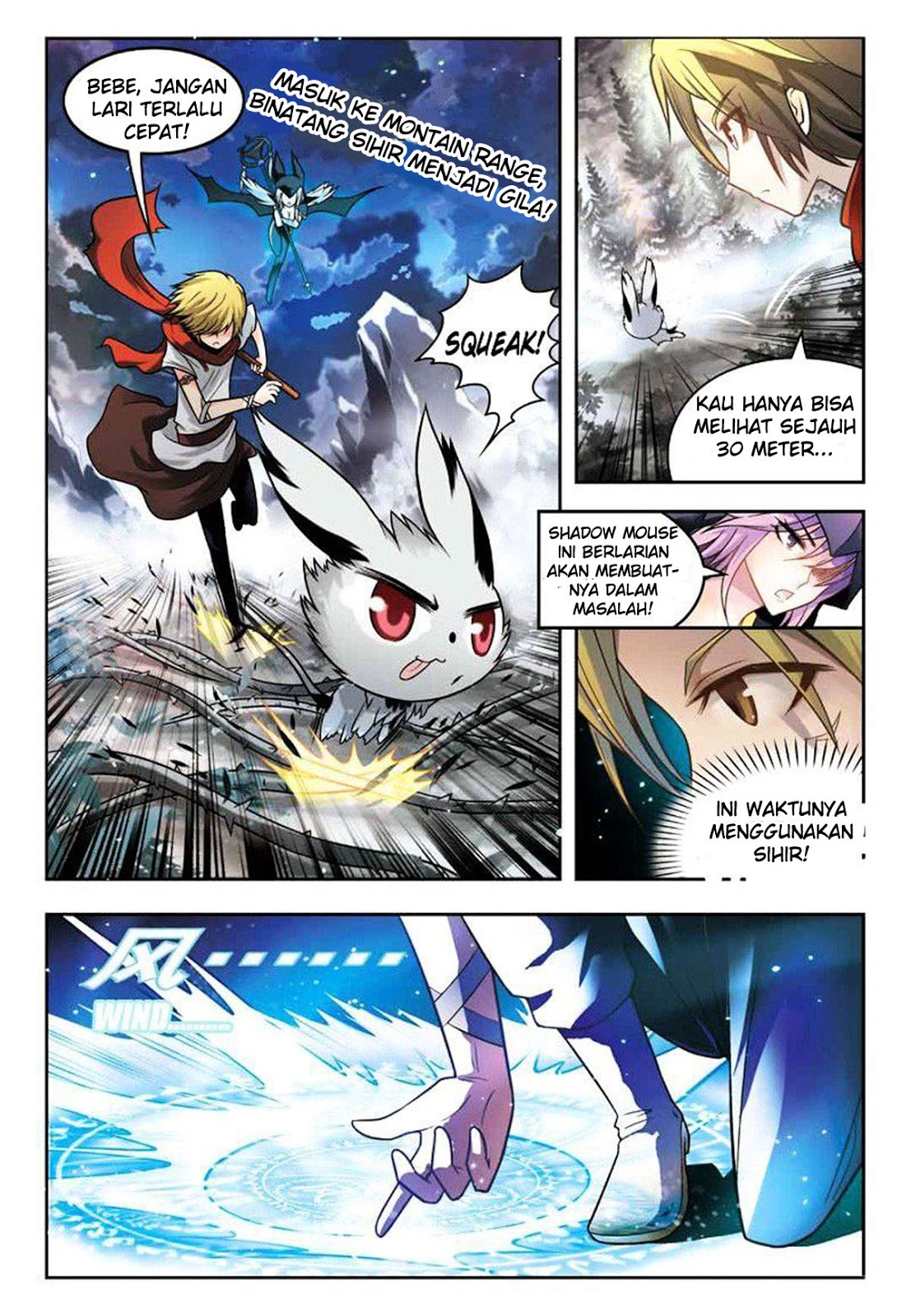image-komik-panlong-chapter-33-4/16