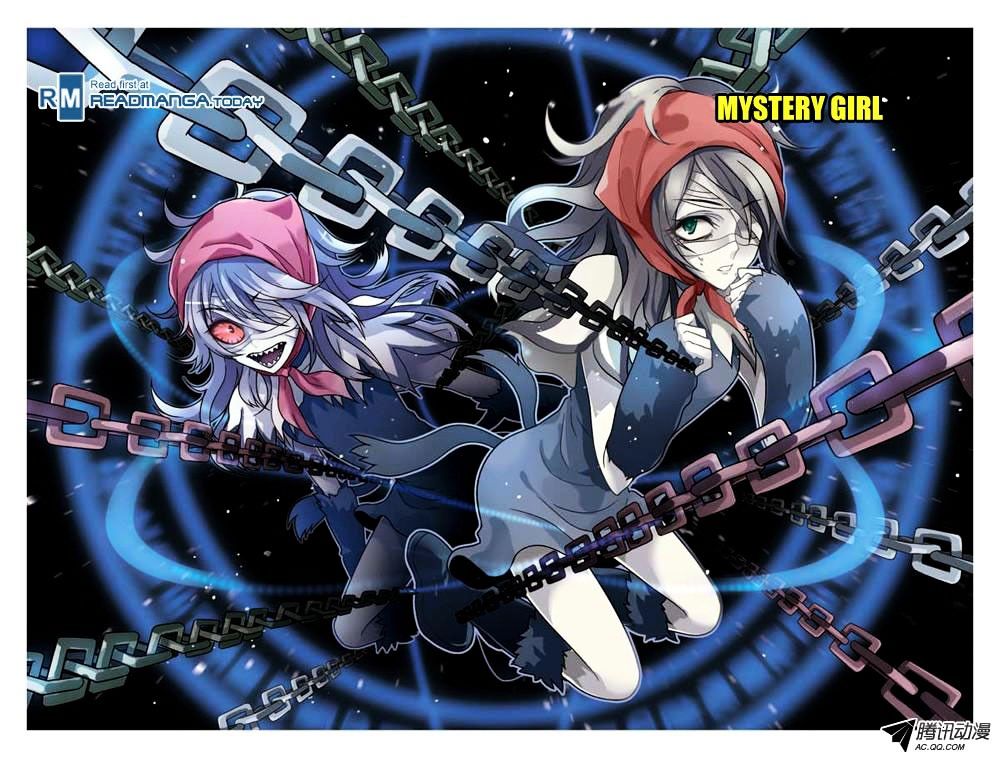 image-komik-panlong-chapter-35-0/17