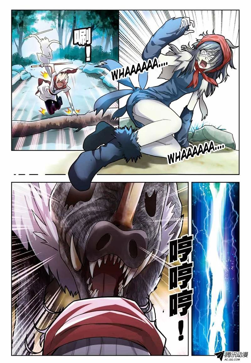 image-komik-panlong-chapter-35-4/17