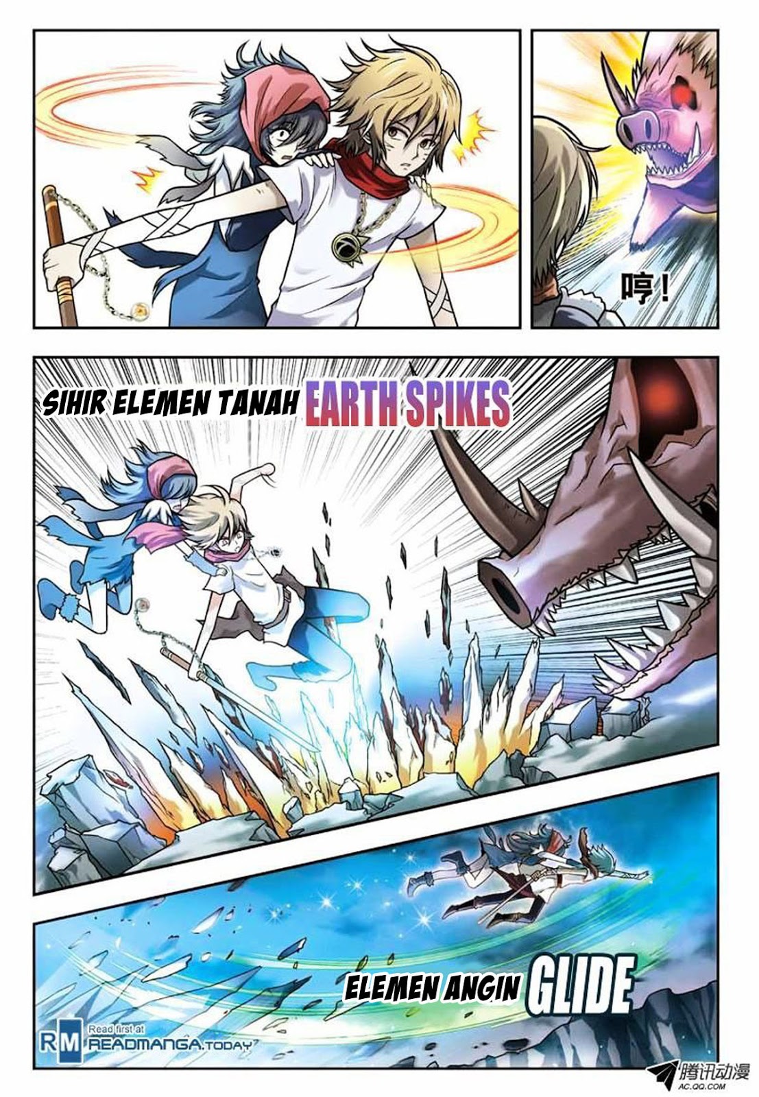 image-komik-panlong-chapter-35-7/17