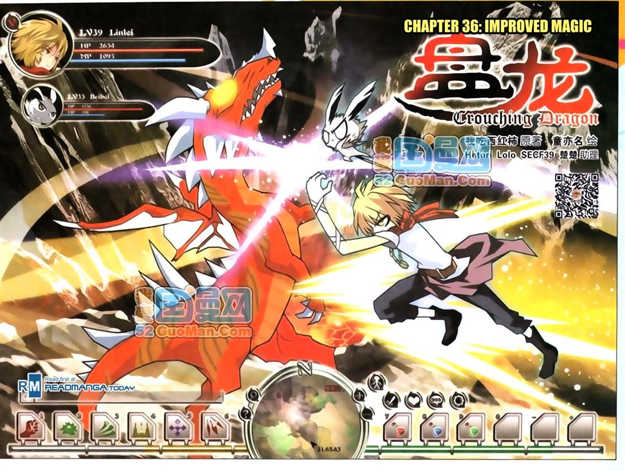 image-komik-panlong-chapter-36-0/15