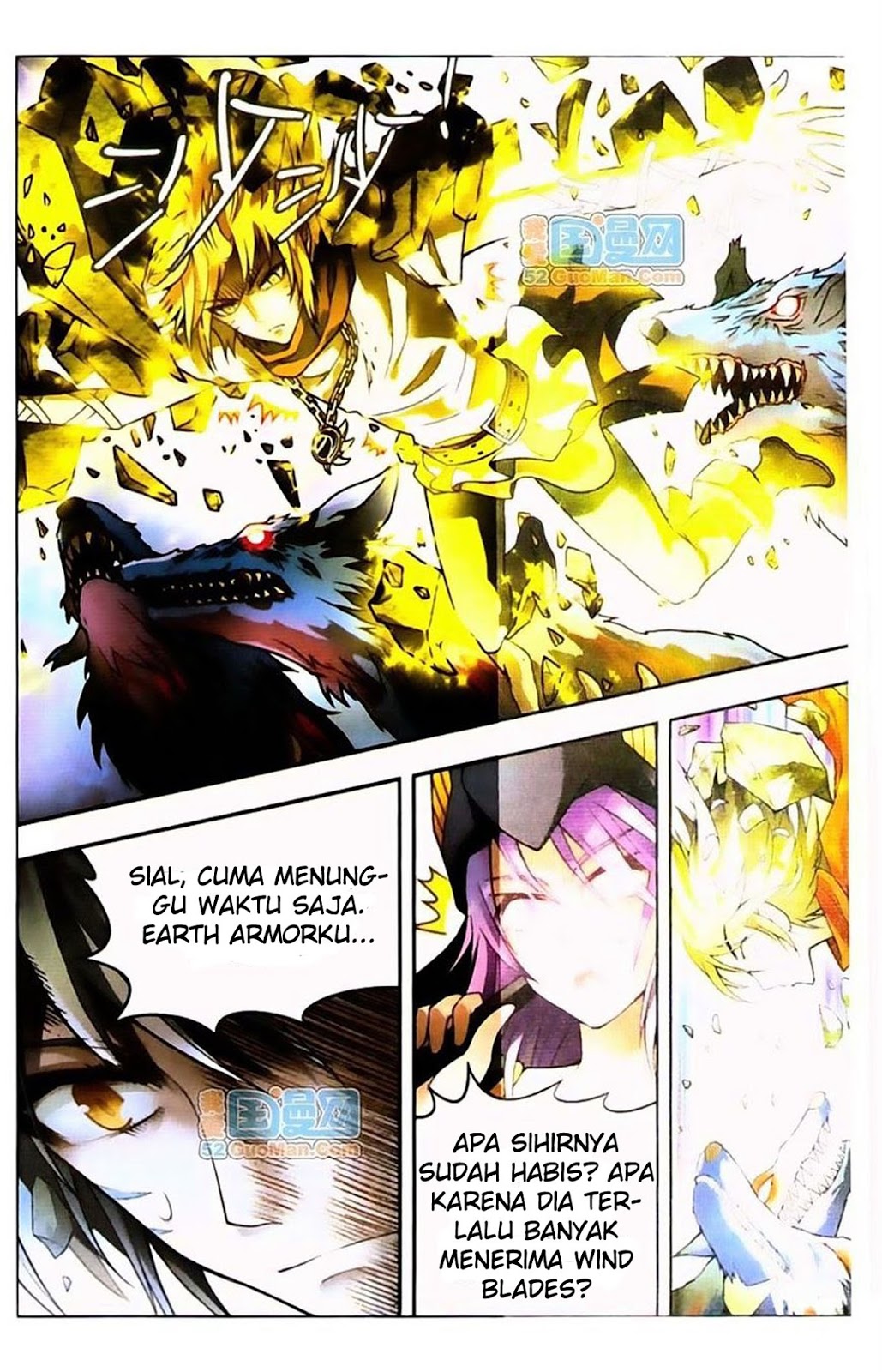 image-komik-panlong-chapter-37-5/16