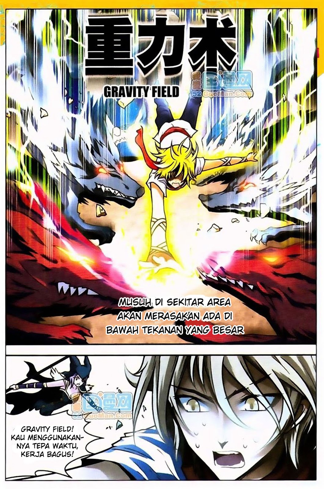 image-komik-panlong-chapter-37-7/16