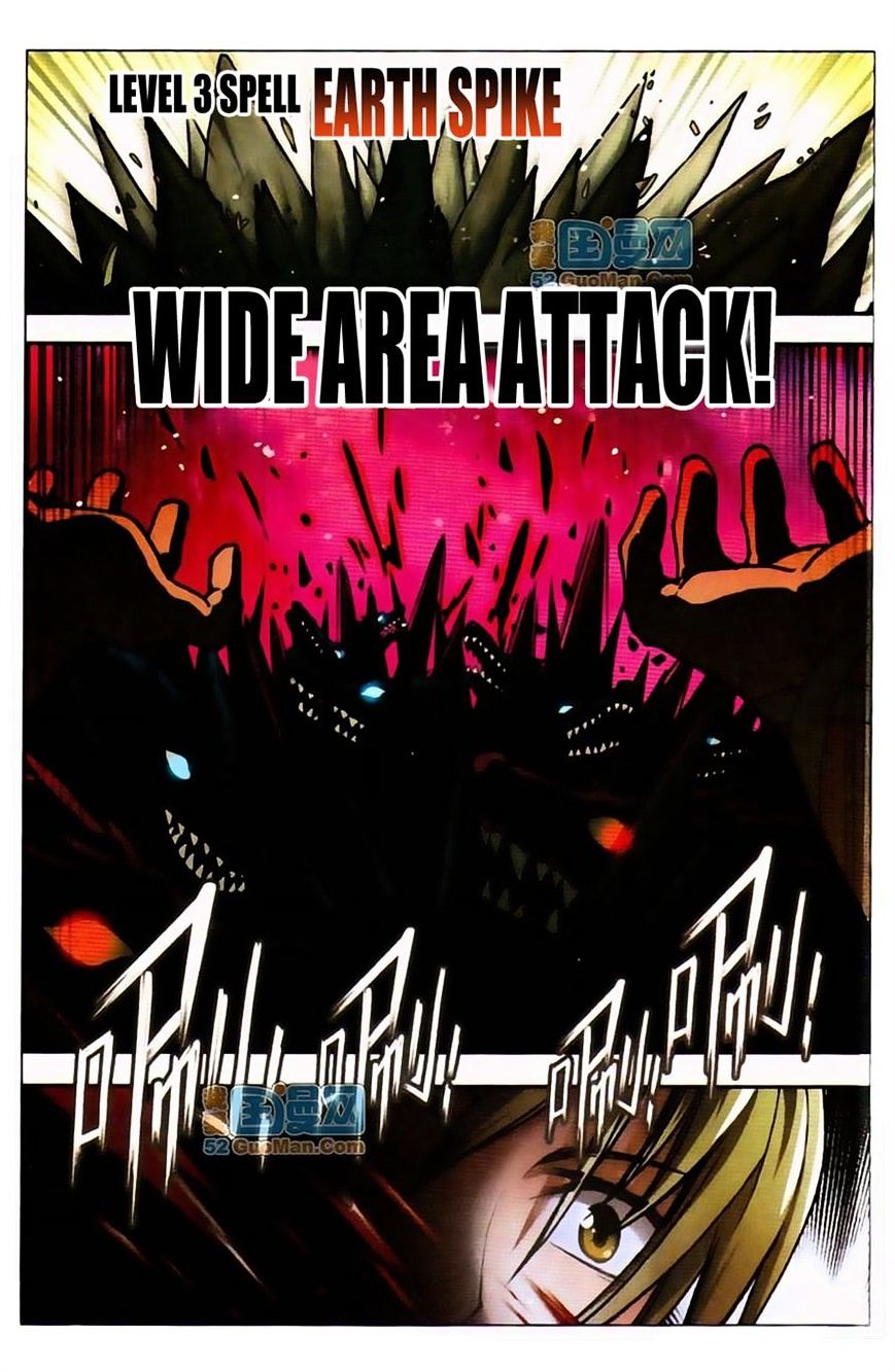 image-komik-panlong-chapter-37-11/16