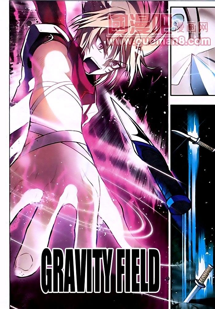 image-komik-panlong-chapter-38-10/14