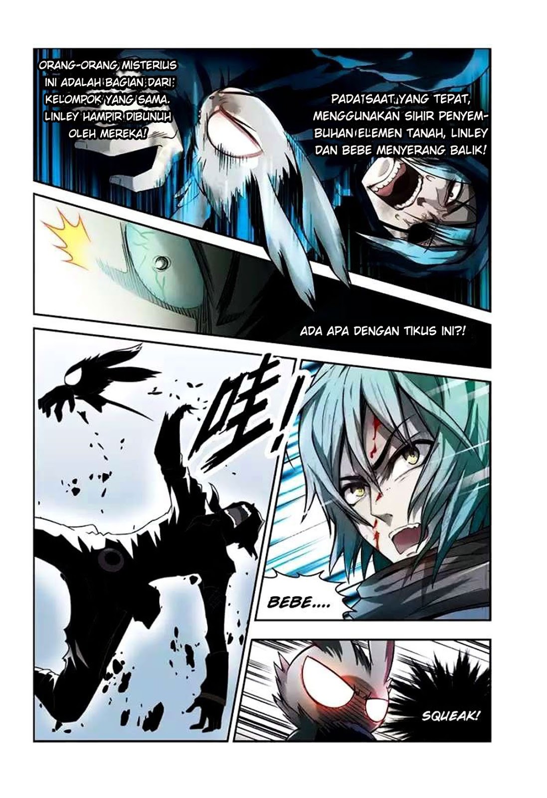 image-komik-panlong-chapter-39-1/15