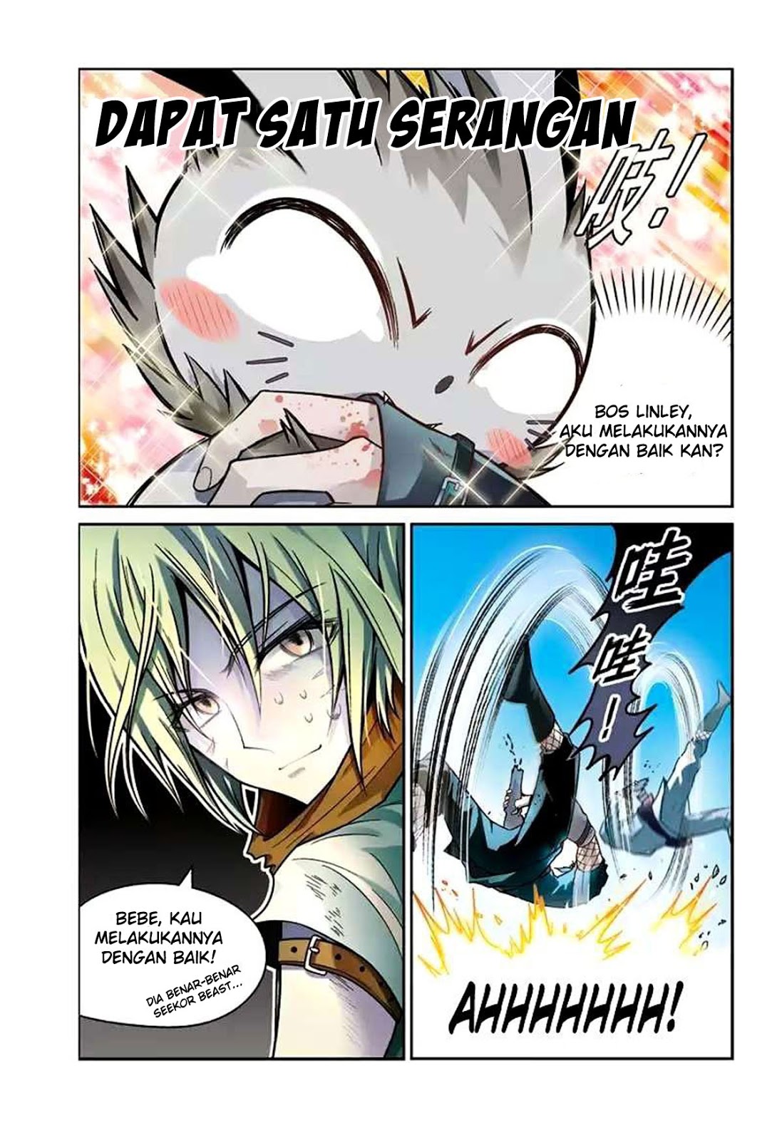 image-komik-panlong-chapter-39-2/15