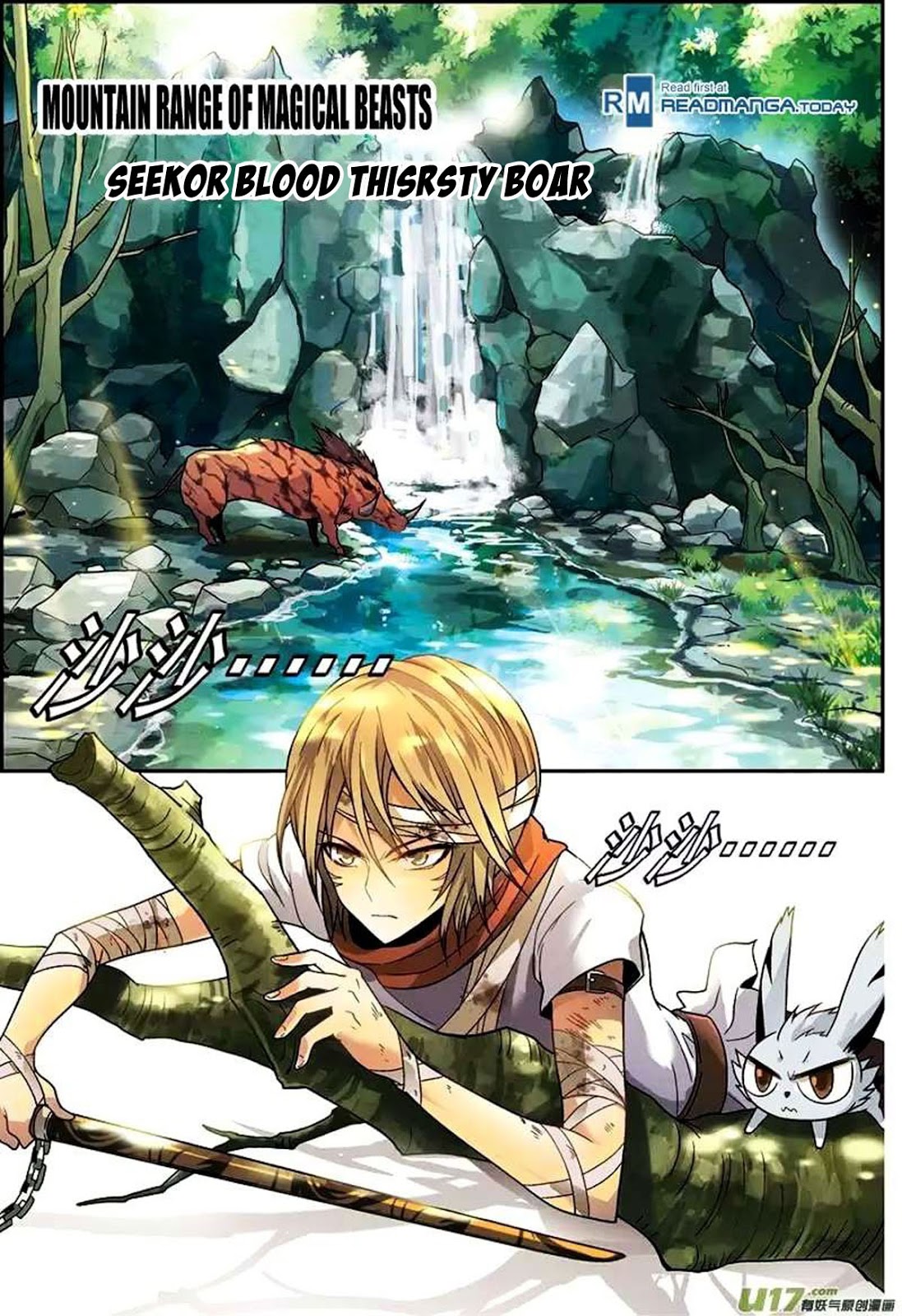 image-komik-panlong-chapter-39-7/15