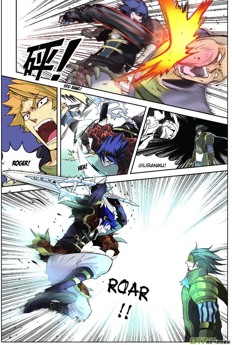 image-komik-panlong-chapter-4-3/15