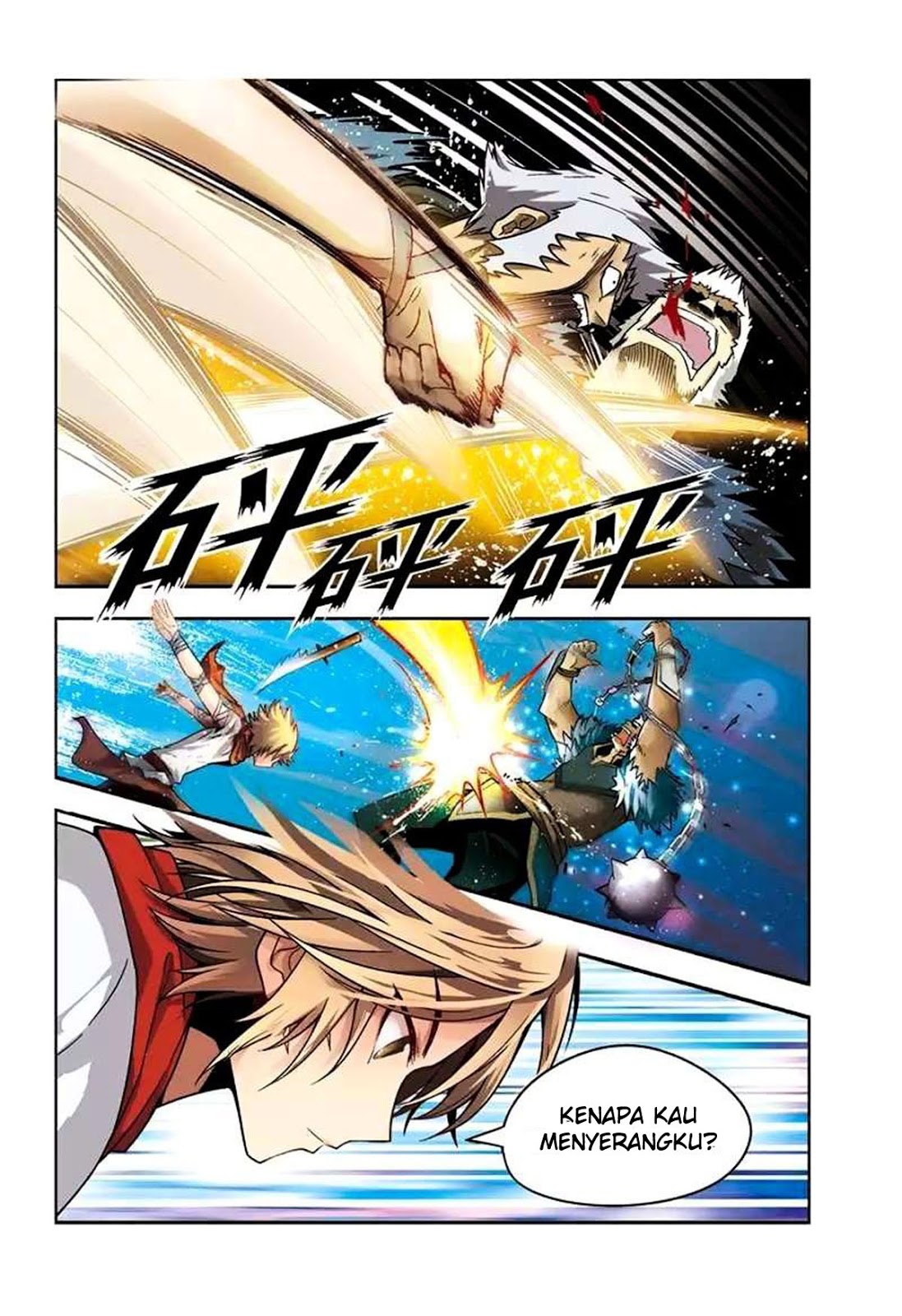 image-komik-panlong-chapter-41-2/15