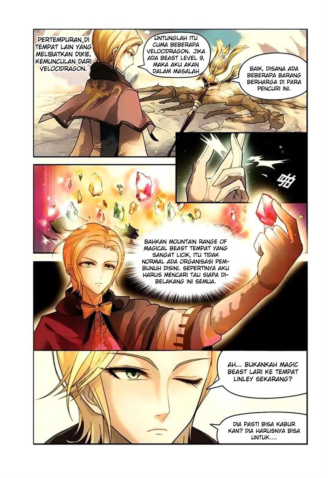 image-komik-panlong-chapter-42-2/15